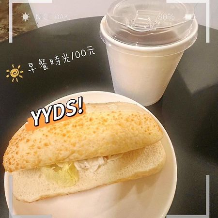 轻便露民宿 九份 外观 照片
